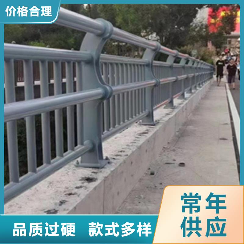 Q235B防撞護欄結實耐用