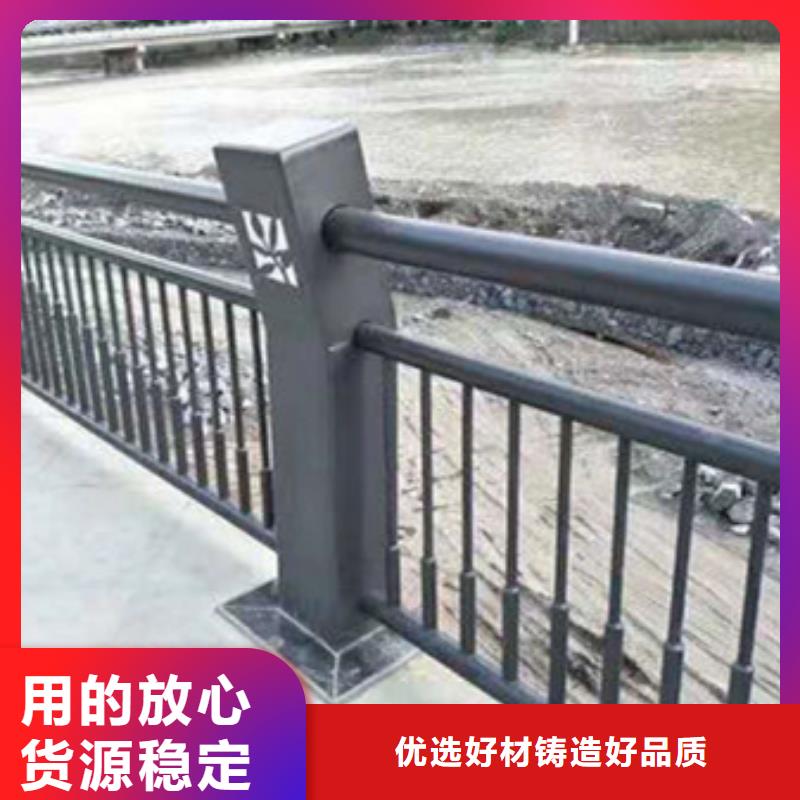 景觀護欄常年批發