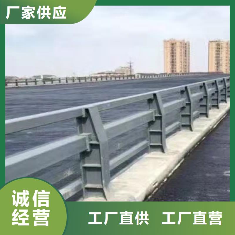 【護欄】不銹鋼復合管護欄廠好品質經得住考驗