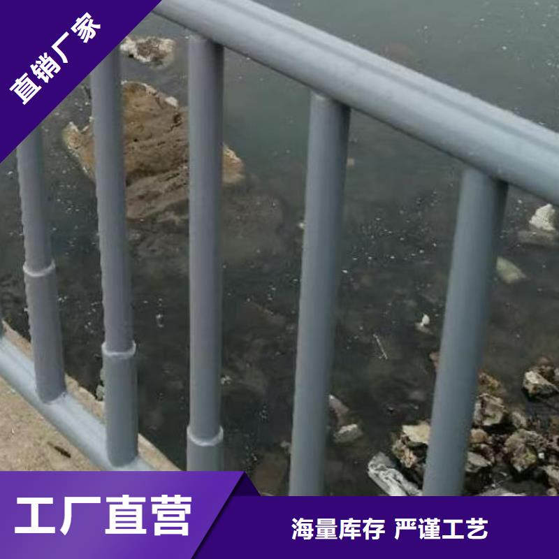 【護欄道路隔離欄實體誠信經營】