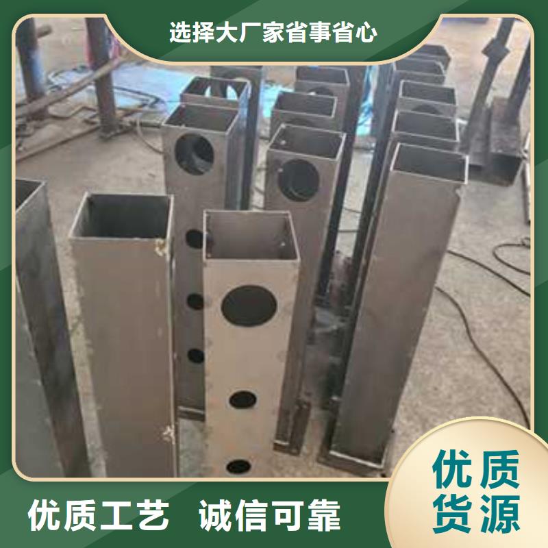 景觀護欄常年批發