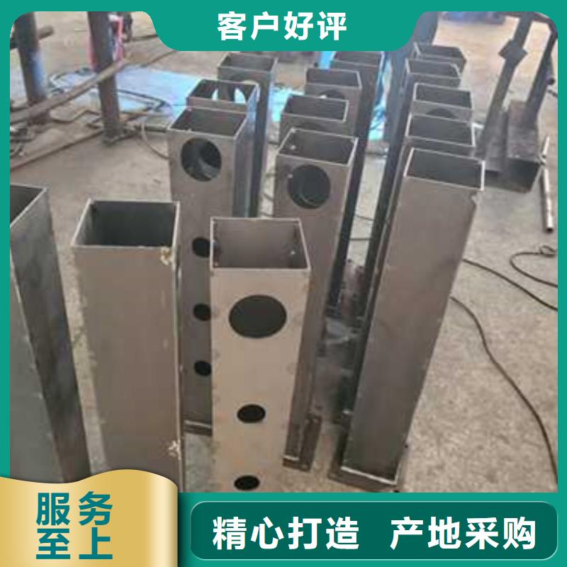 景觀護欄產品類型多