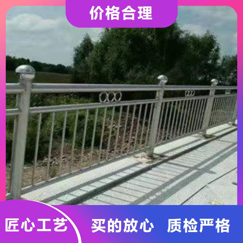 護欄河道防撞欄桿嚴格把控每一處細節