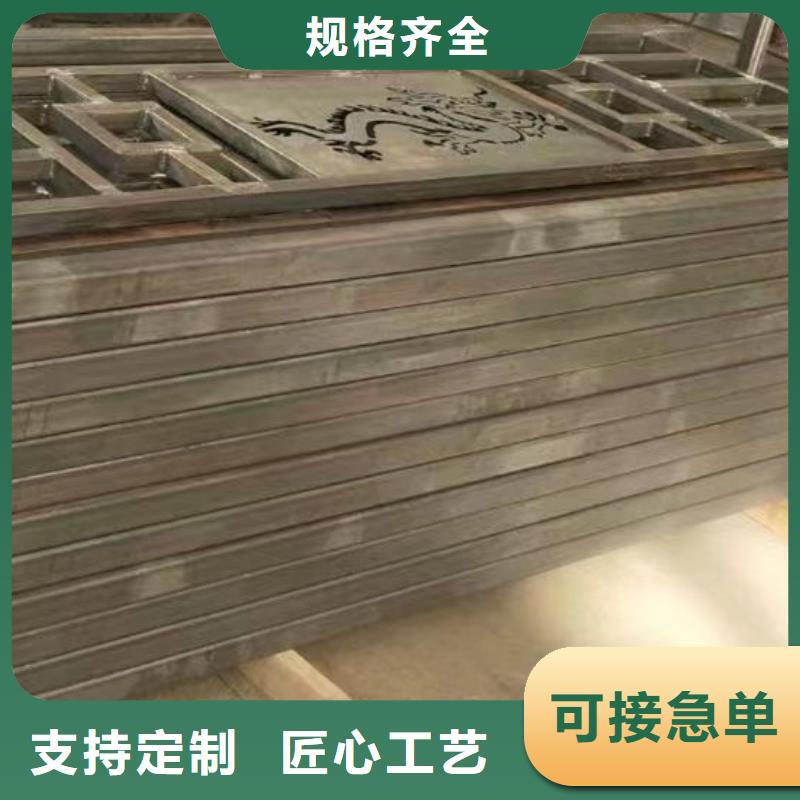 【護欄鋁合金護欄廠價格地道】