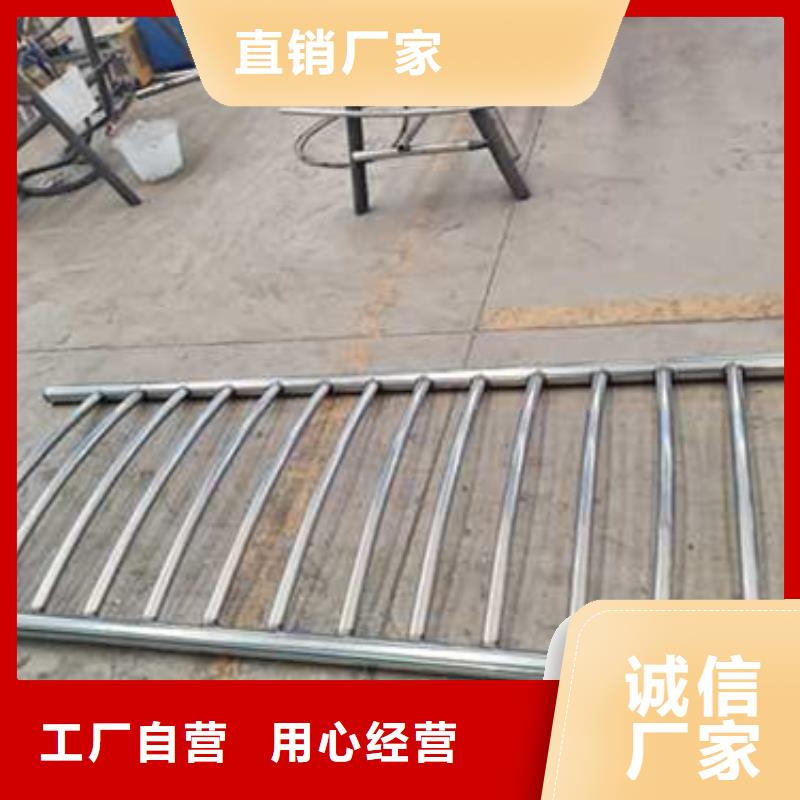 護欄橋梁護欄廠保障
