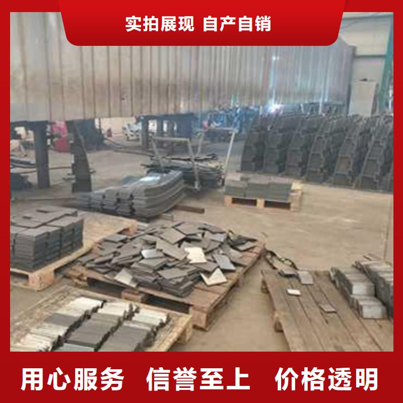 護欄-河道護欄廠老品牌廠家