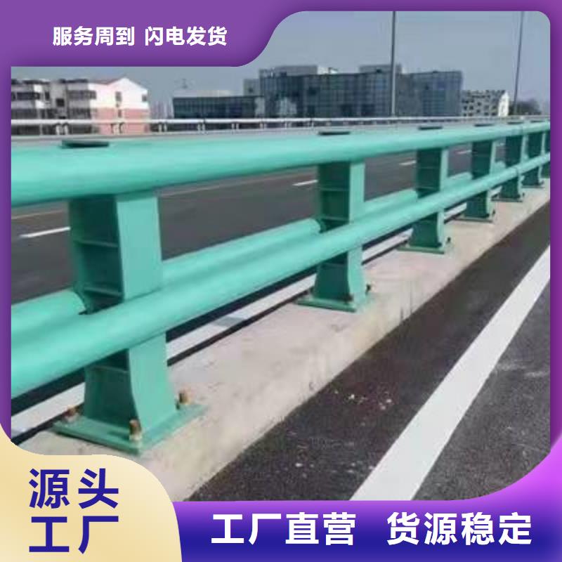 【護欄】不銹鋼復合管欄桿精品選購