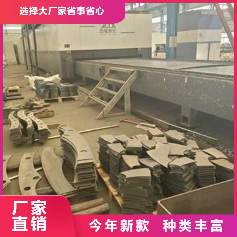 201材質河道護欄廠家定制