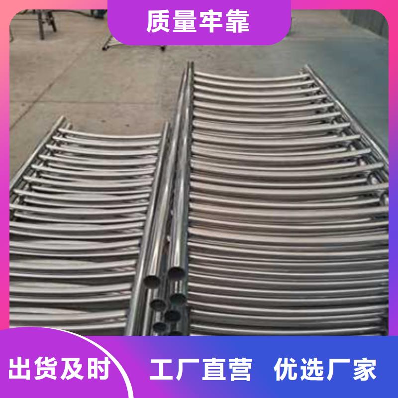 護(hù)欄,橋梁防撞護(hù)欄廠大廠生產(chǎn)品質(zhì)