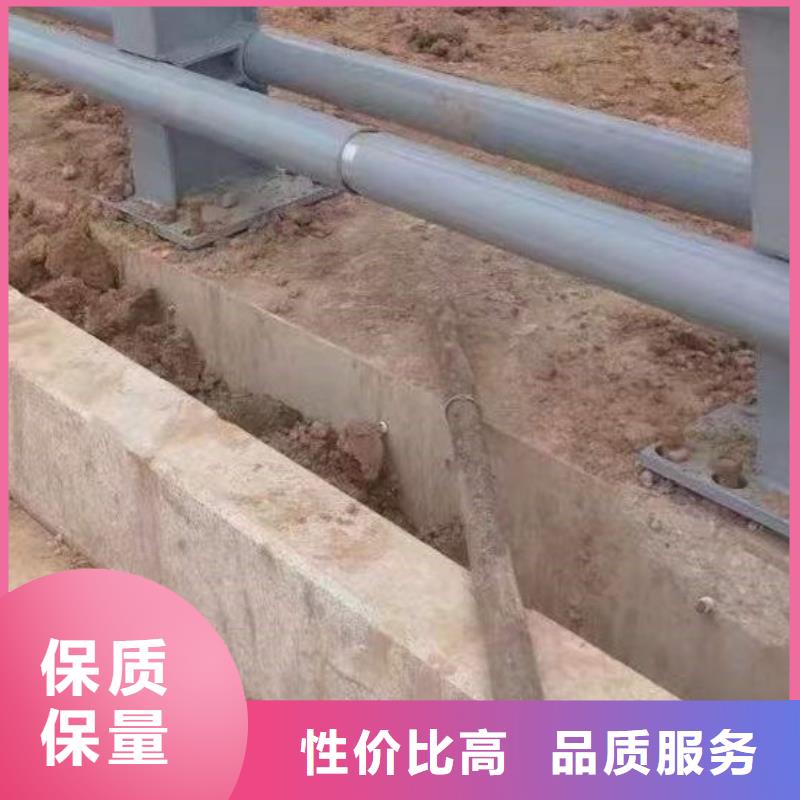 護(hù)欄品質(zhì)優(yōu)選