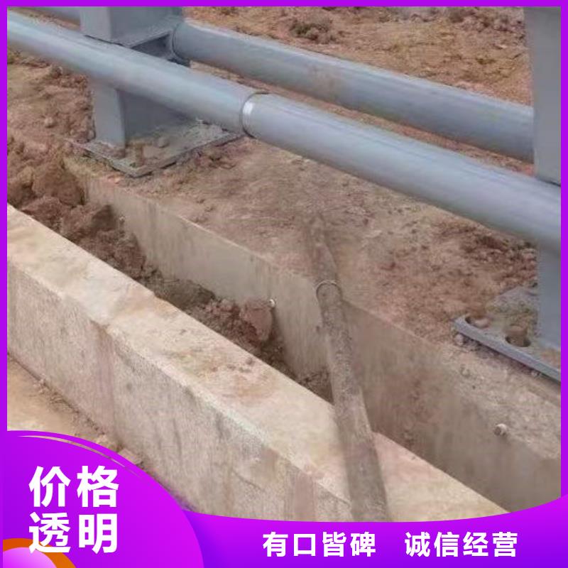 護(hù)欄中央分隔欄貨源直銷(xiāo)