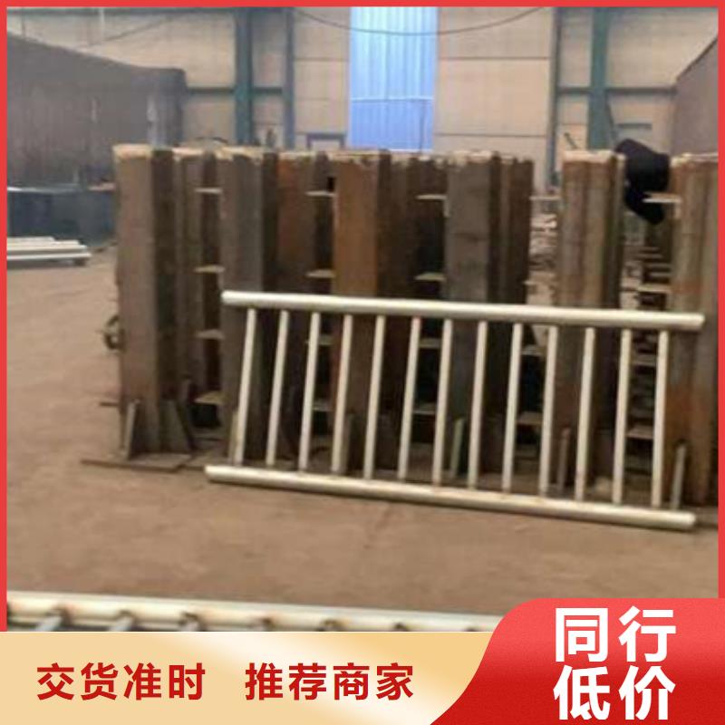 護(hù)欄【人行道欄桿】懂您所需