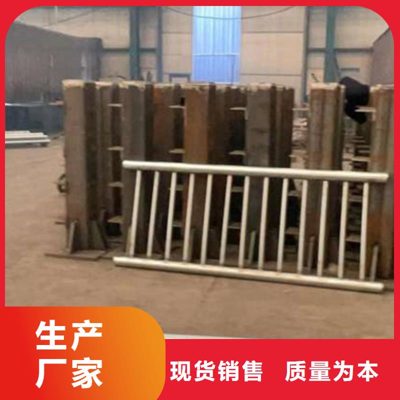 護(hù)欄鍍鋅噴塑防撞欄N年專注
