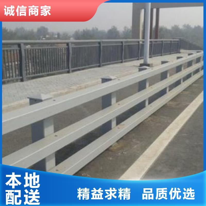 護(hù)欄鍍鋅噴塑防撞欄N年專注