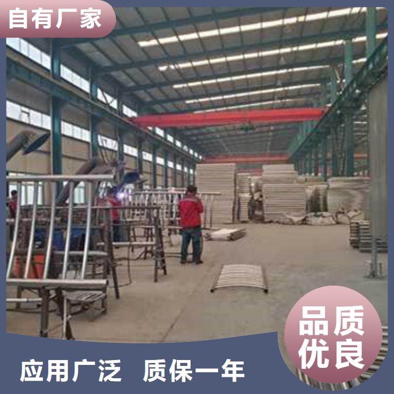 護欄用心做產品