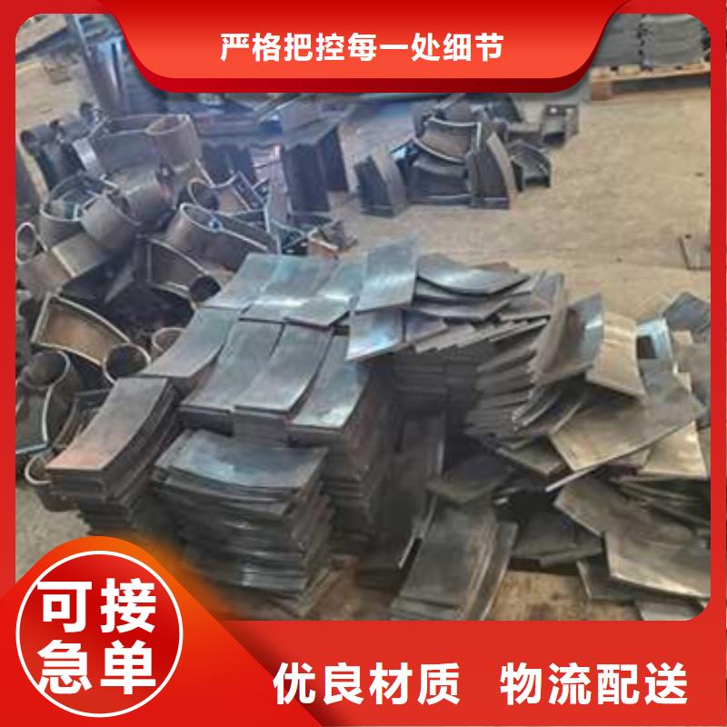 【護欄M型防撞護欄歡迎來廠考察】