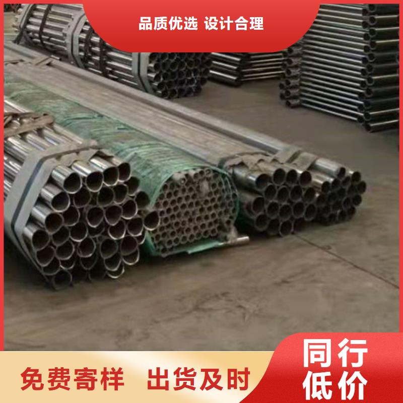 護(hù)欄橋梁防撞護(hù)欄廠廠家直營(yíng)