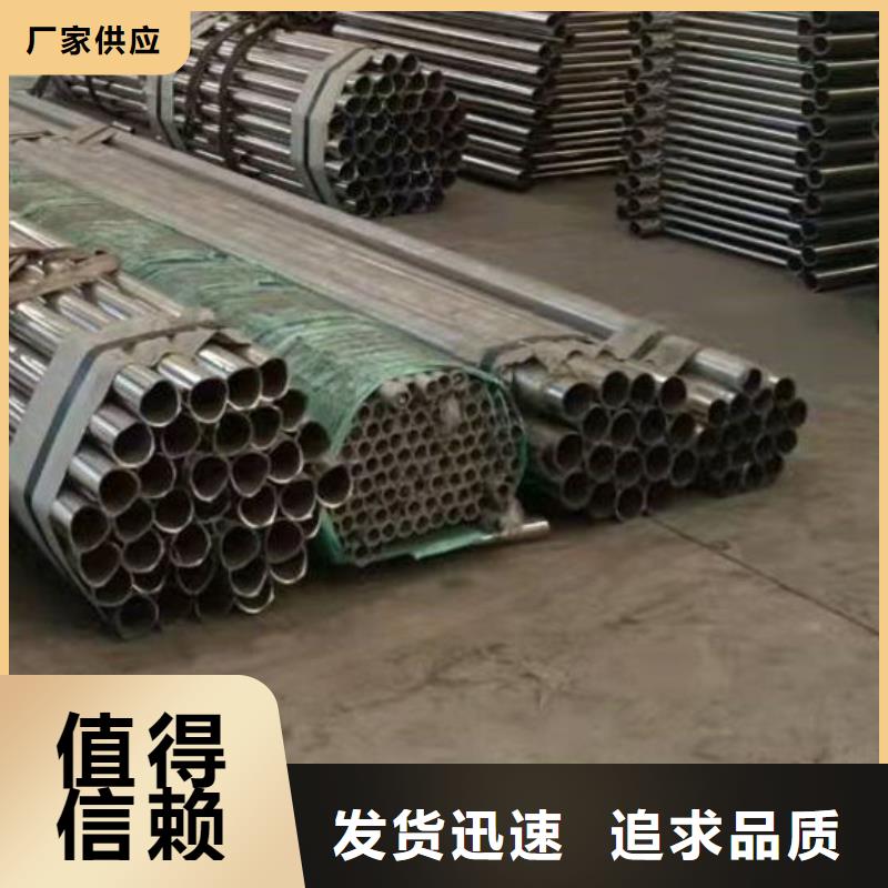 不銹鋼河道護欄線條優(yōu)美