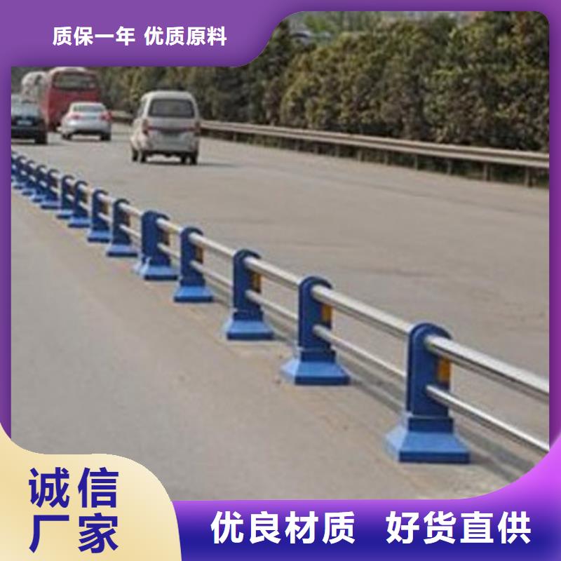 【護欄河道防撞欄桿廠家采購】
