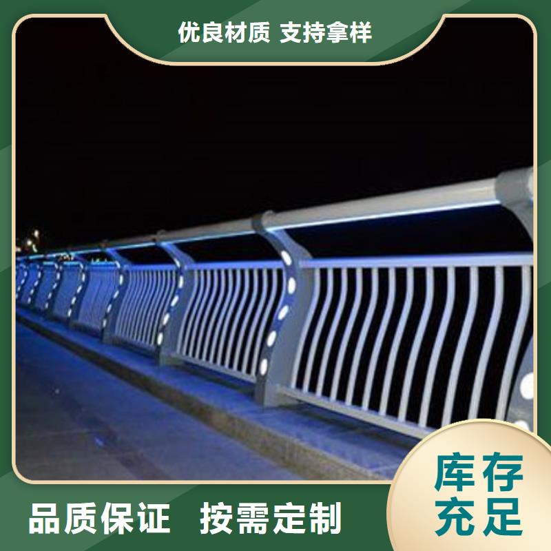 不銹鋼護欄廠家