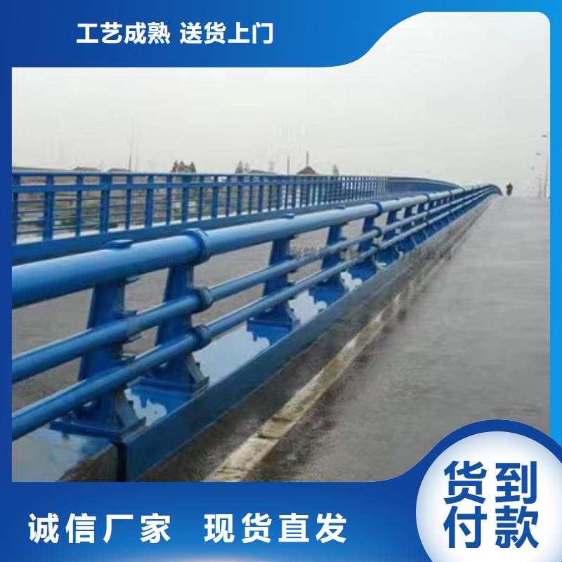 護(hù)欄,鋼絲繩護(hù)欄廠低價(jià)貨源