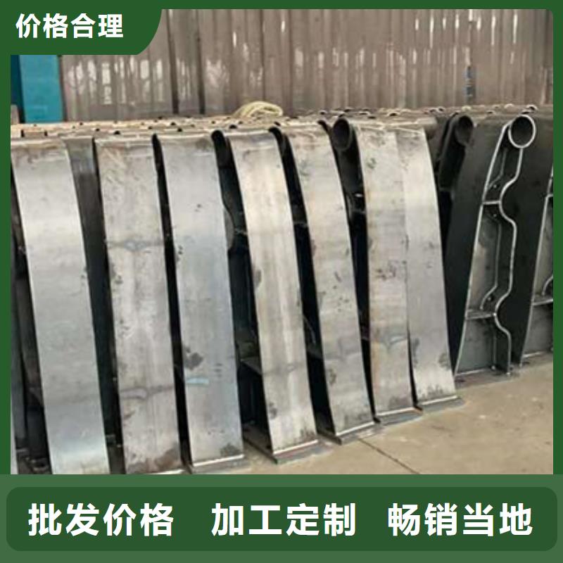 護(hù)欄,防護(hù)欄購買的是放心