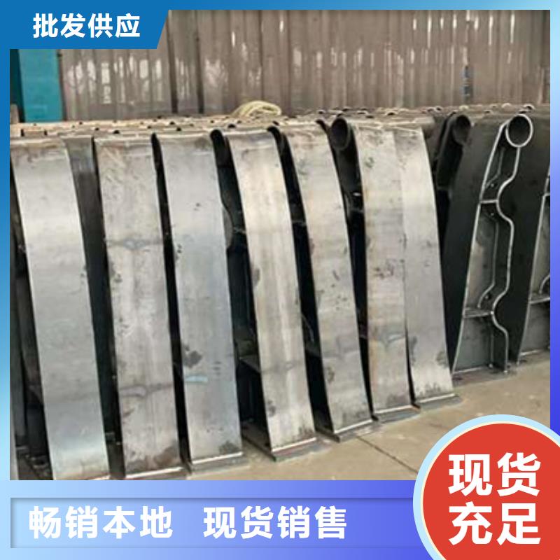 護(hù)欄_【【中央分隔欄】】全新升級品質(zhì)保障
