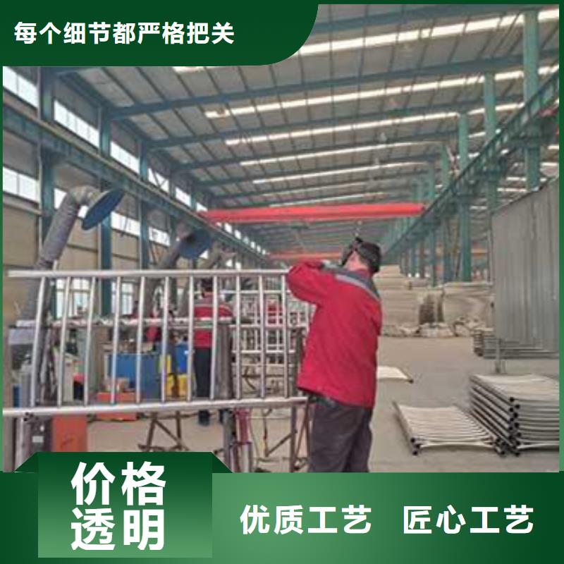 護欄201不銹鋼復合管品質好才是硬道理