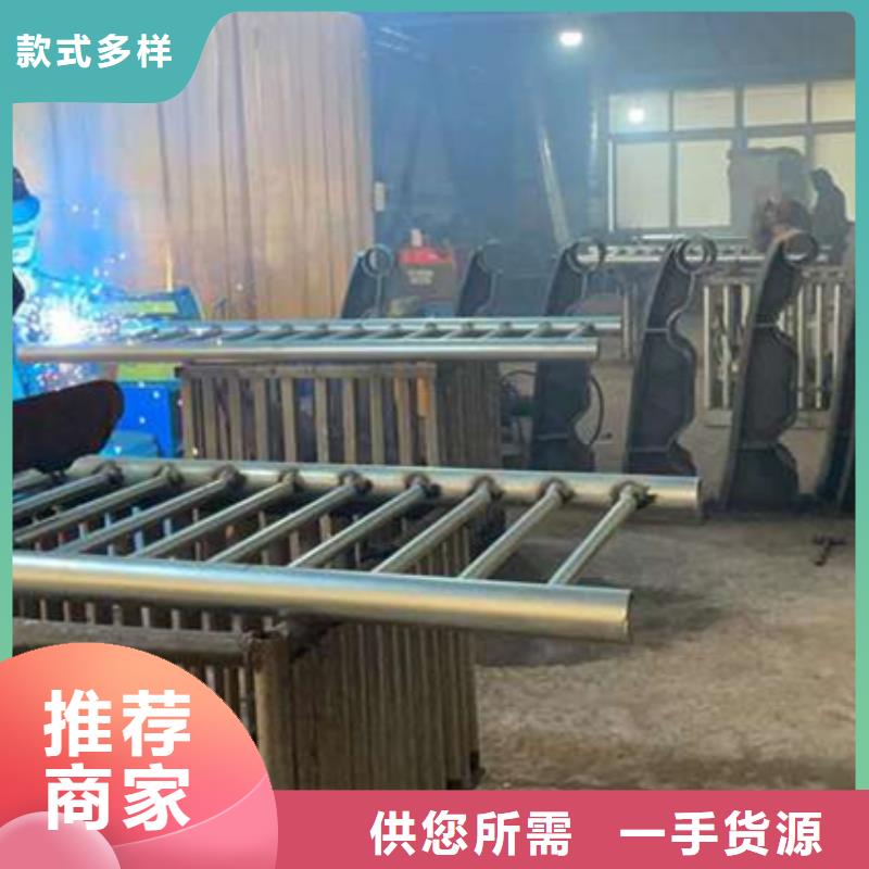 護欄_不銹鋼碳素鋼復合管廠合作共贏