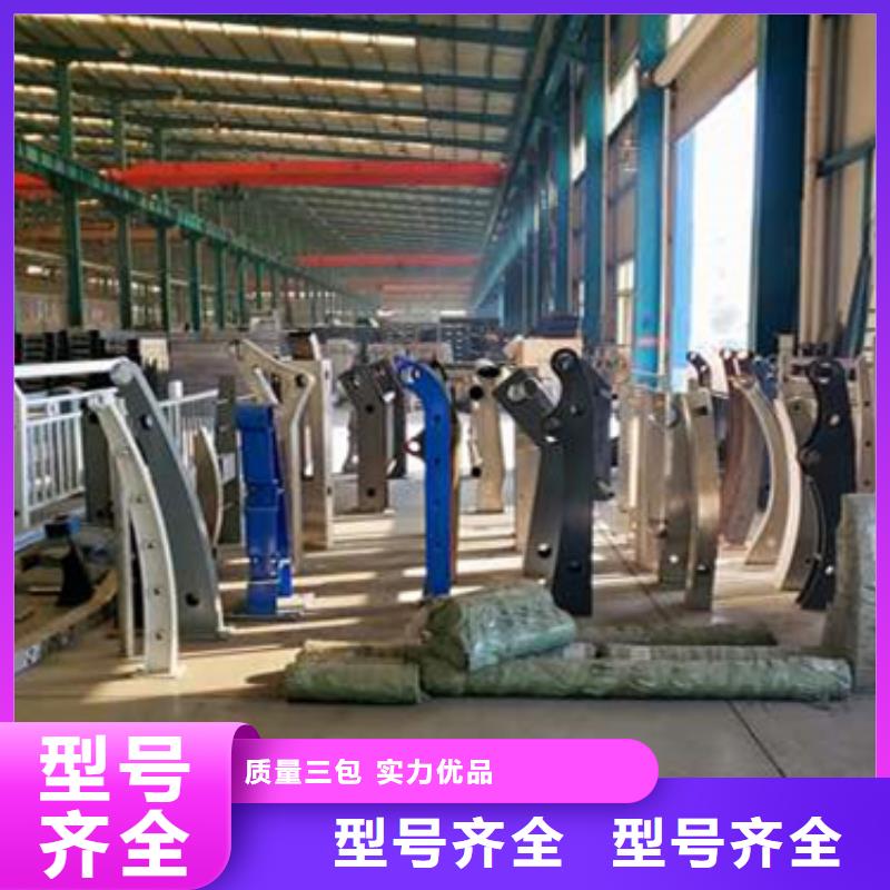 護欄,【景觀】護欄品類齊全