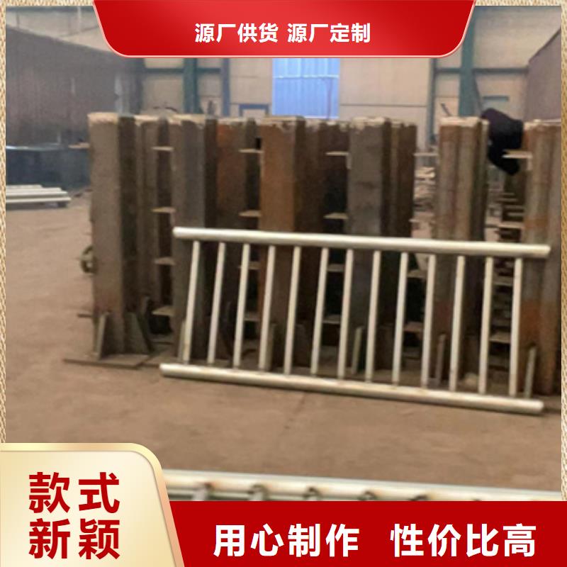 護欄國道抗沖擊圍欄貨到付款