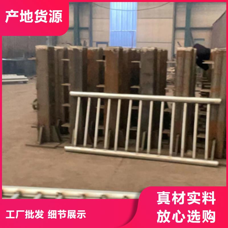 護欄用心做產品