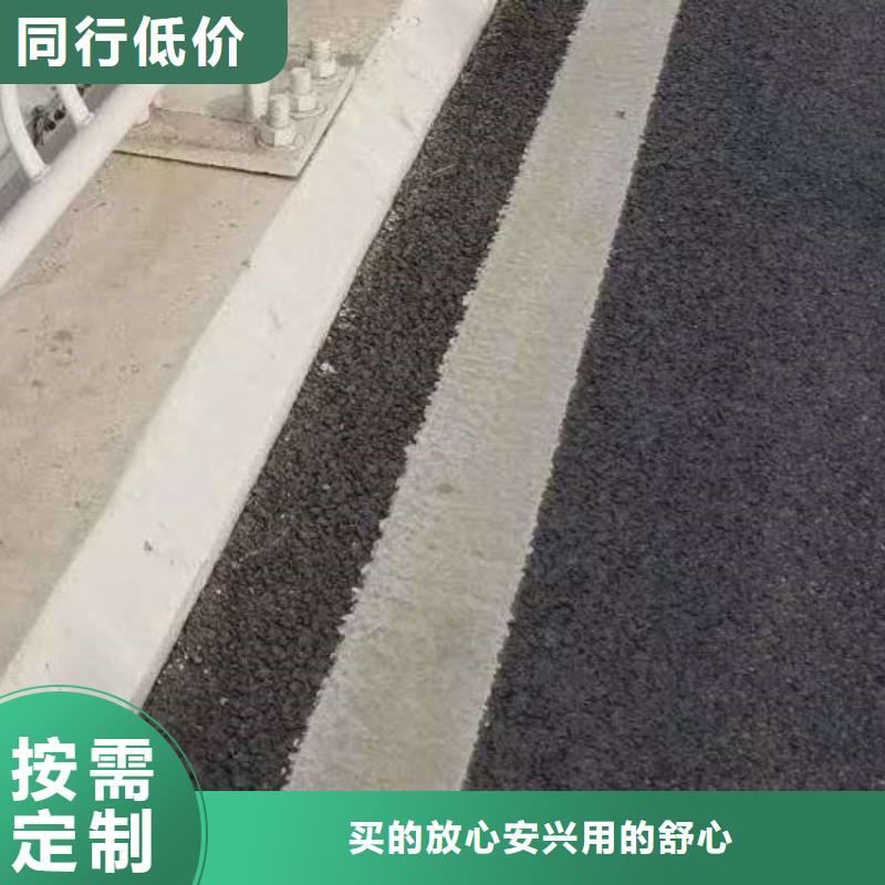 護欄不銹鋼復合管欄桿工廠批發