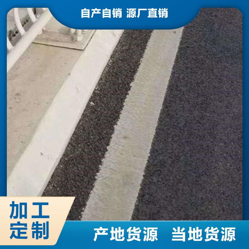 201材質河道護欄種類齊全