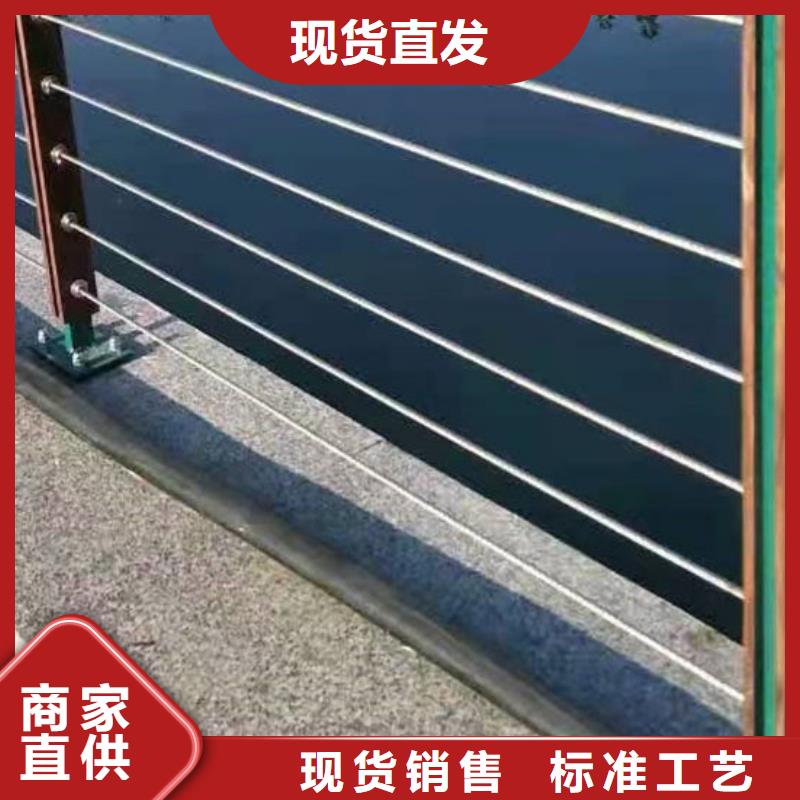 護(hù)欄市政護(hù)欄品質(zhì)信得過(guò)