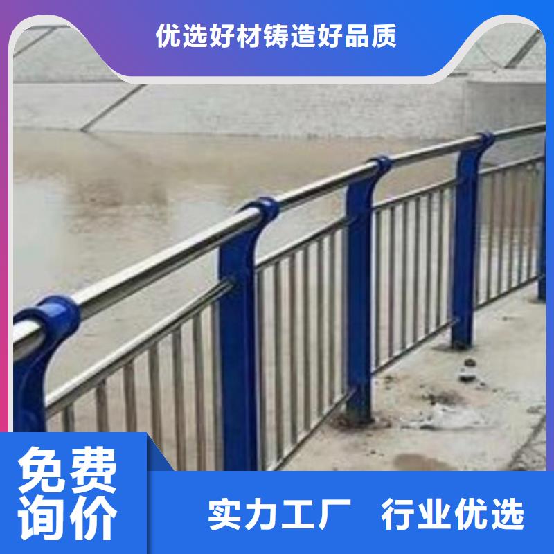 橋梁護欄線條優美