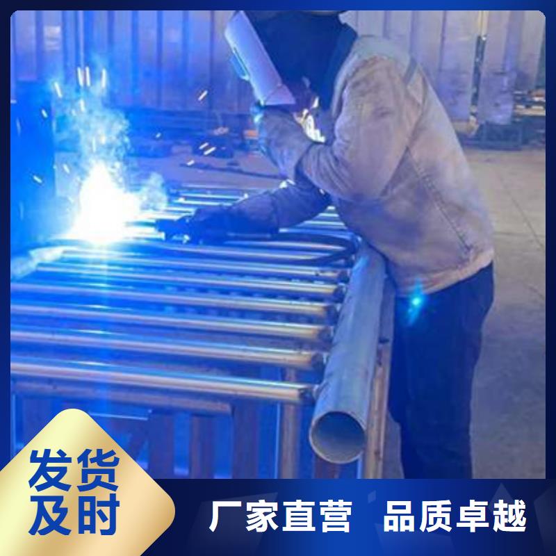 護欄,【景觀】護欄品類齊全