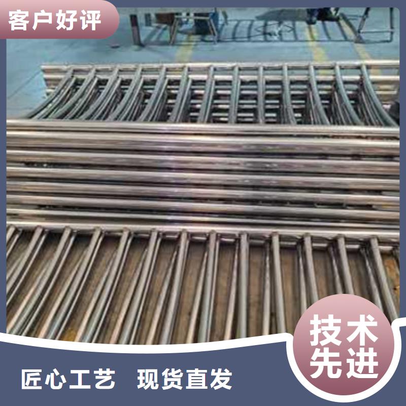 護欄【道路護欄】供應(yīng)采購