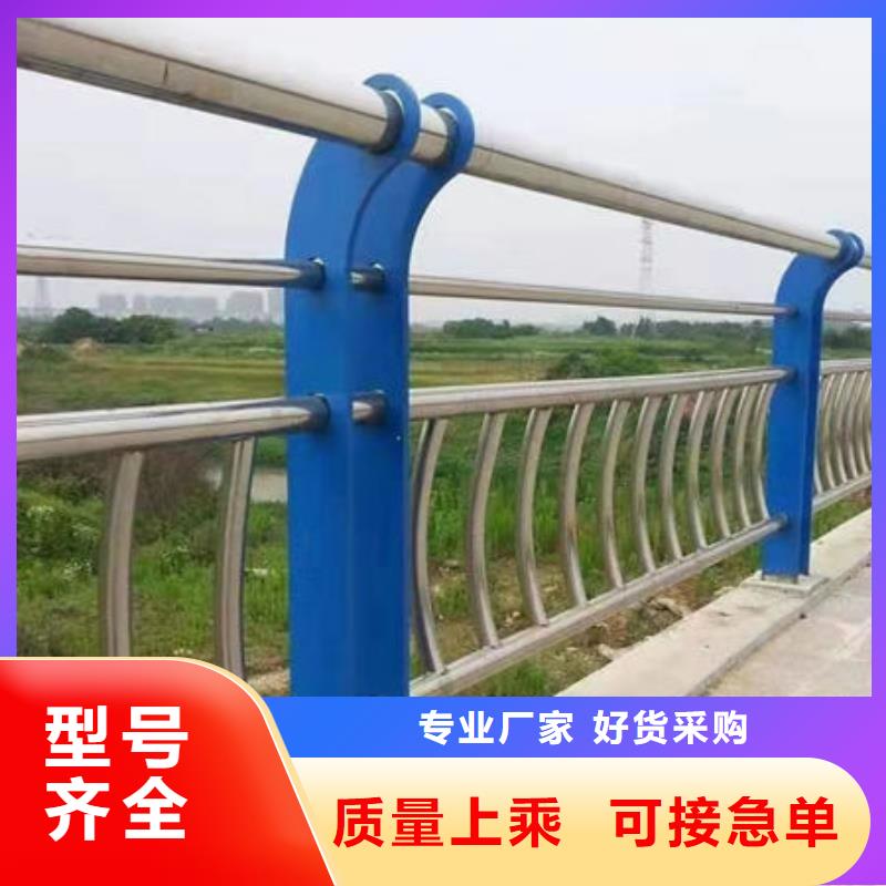 護欄道路護欄廠符合行業標準
