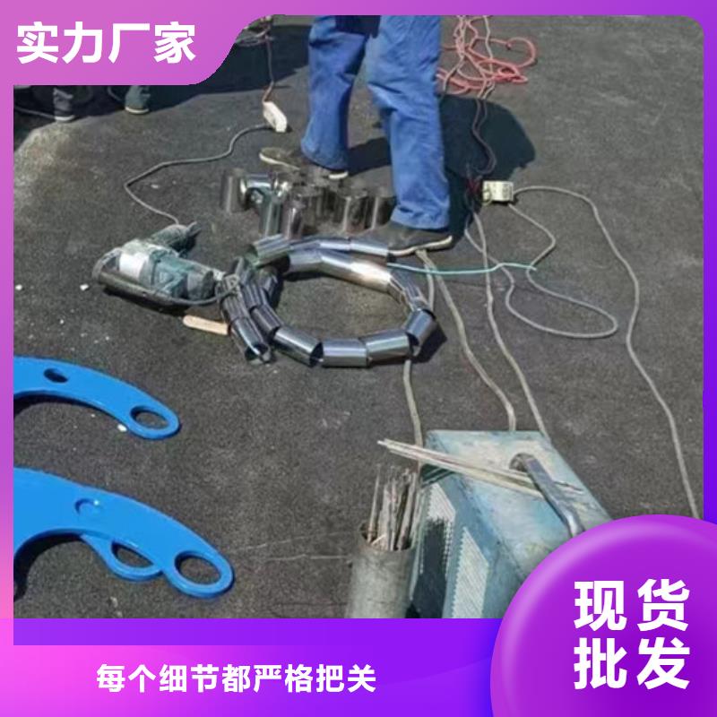 護(hù)欄-防撞護(hù)欄廠讓利客戶