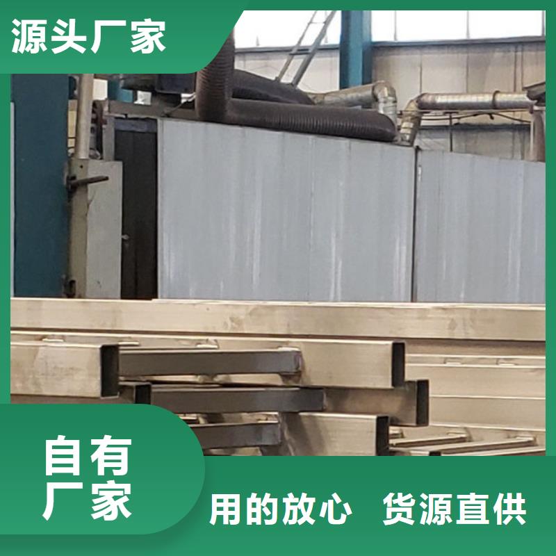 護欄201不銹鋼復合管品質好才是硬道理