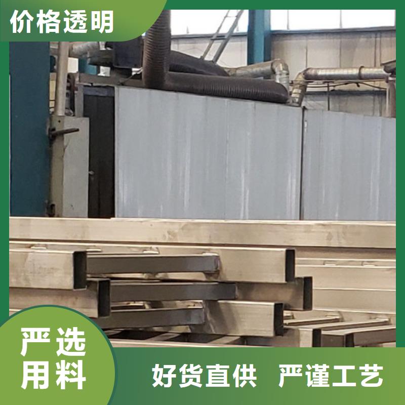 【護欄M型防撞護欄歡迎來廠考察】