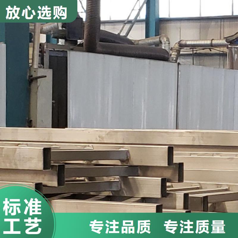 不銹鋼護欄廠家