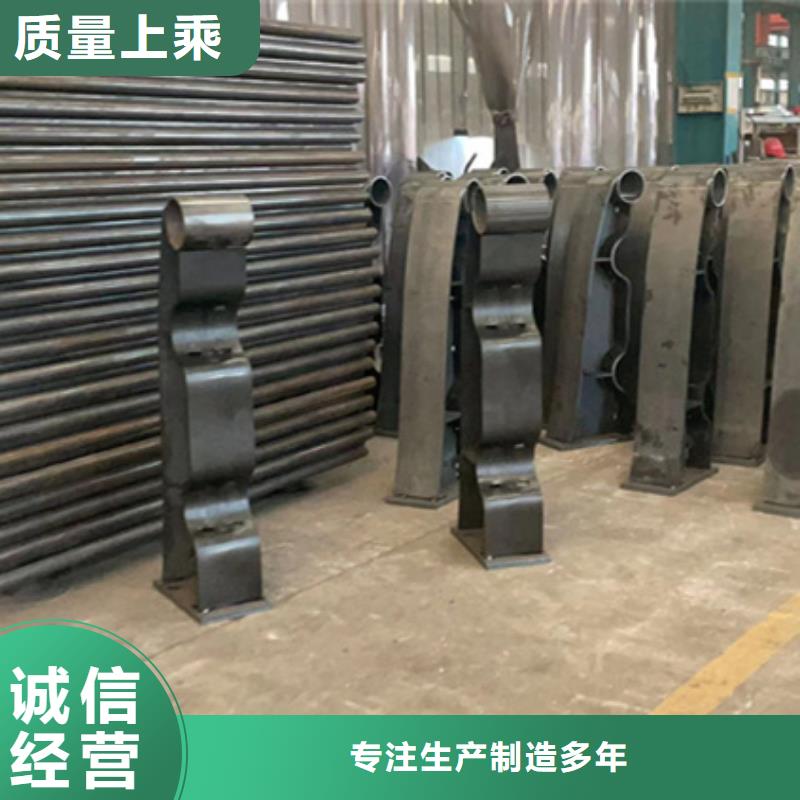 護(hù)欄-防撞護(hù)欄廠讓利客戶