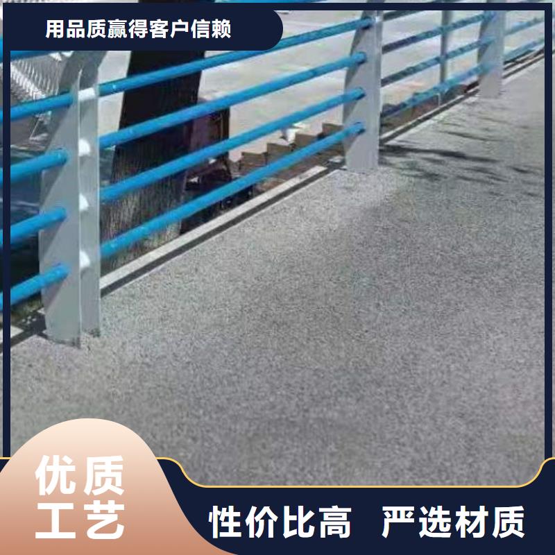 天橋欄桿支持加工定制