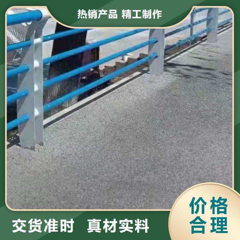 護欄,棧道護欄廠我們更專業