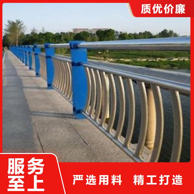 護欄【道路護欄】供應采購