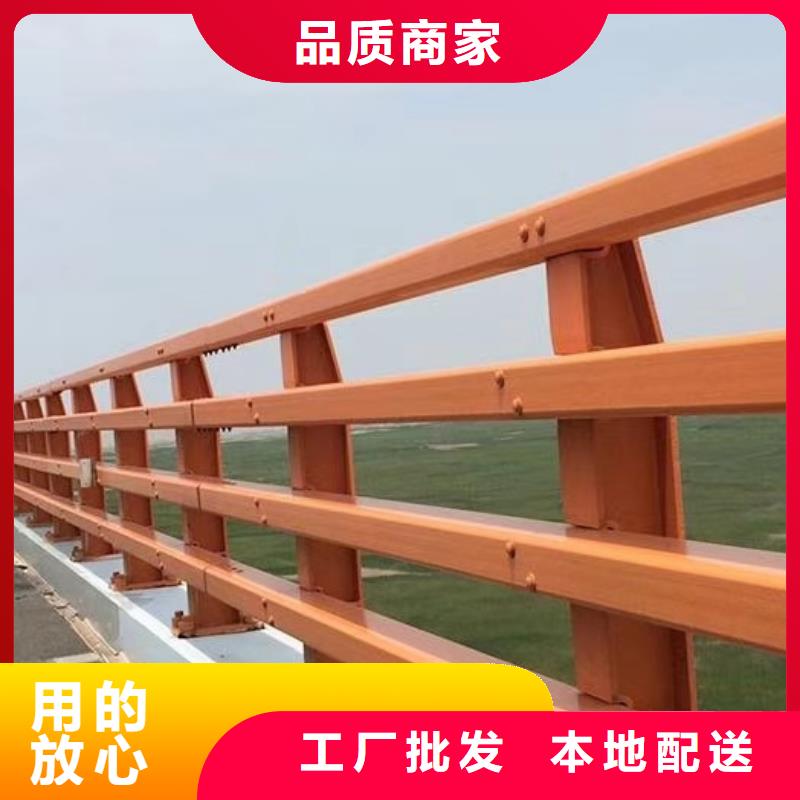 Q235B防撞護欄結實耐用