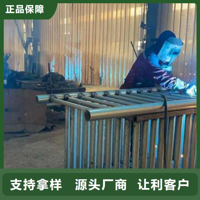 發(fā)貨及時的景觀護(hù)欄廠家