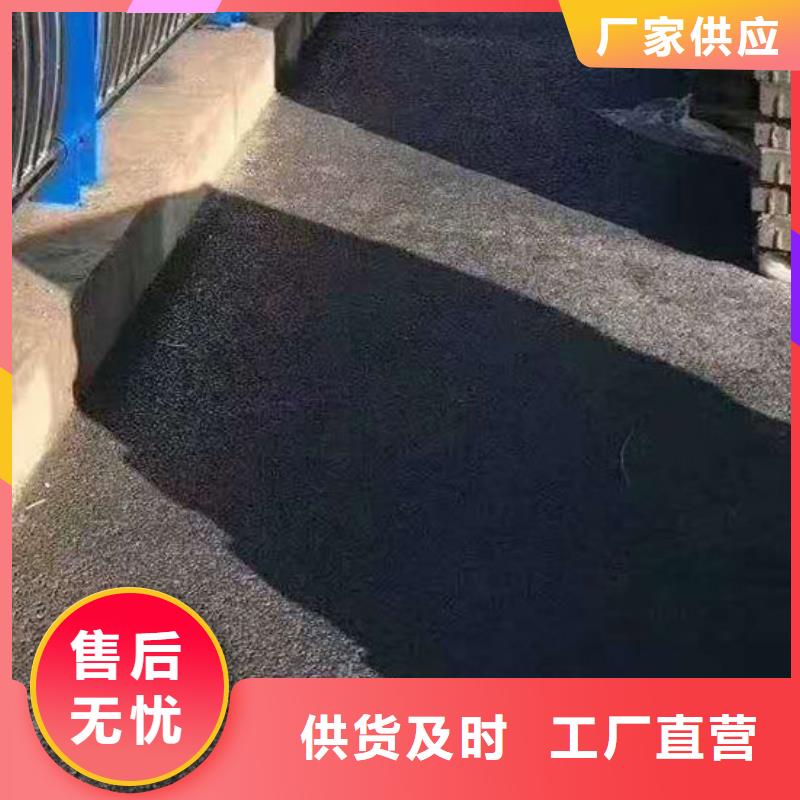 護欄【橋梁護欄廠】免費寄樣